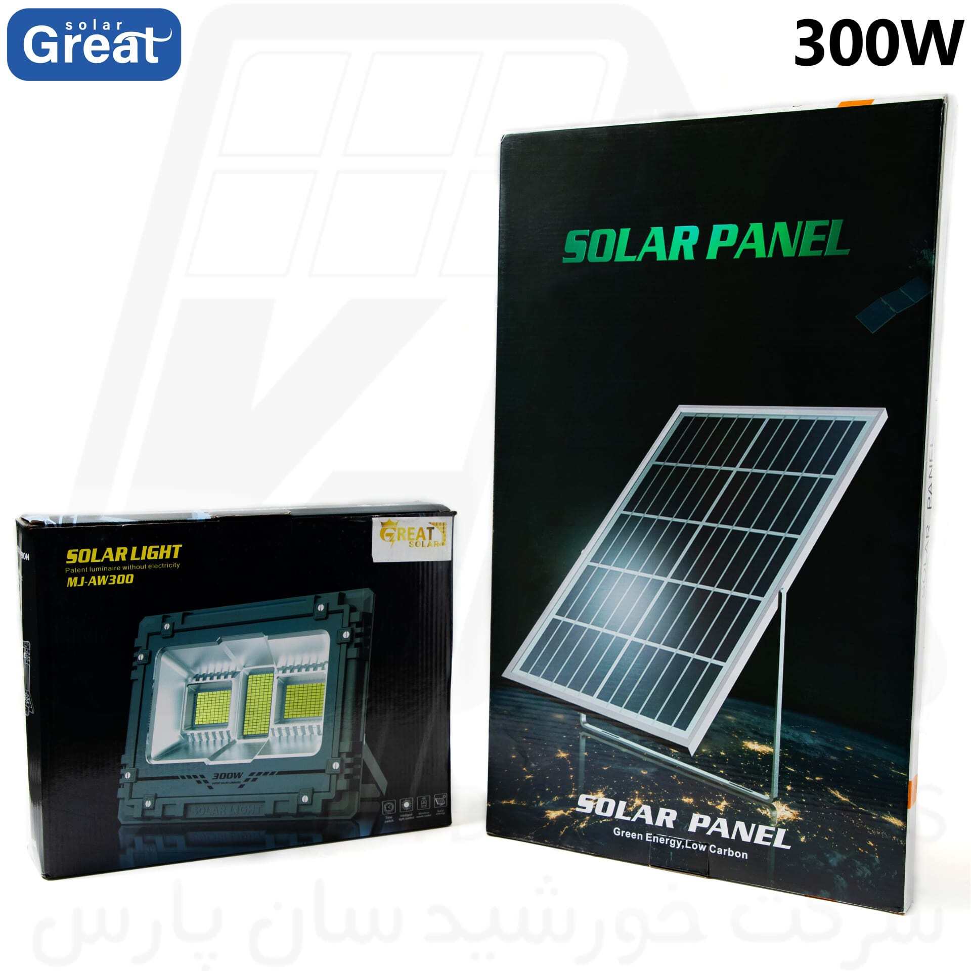  بسته بندی پروزکتور 300 وات خورشیدی Great Solar 