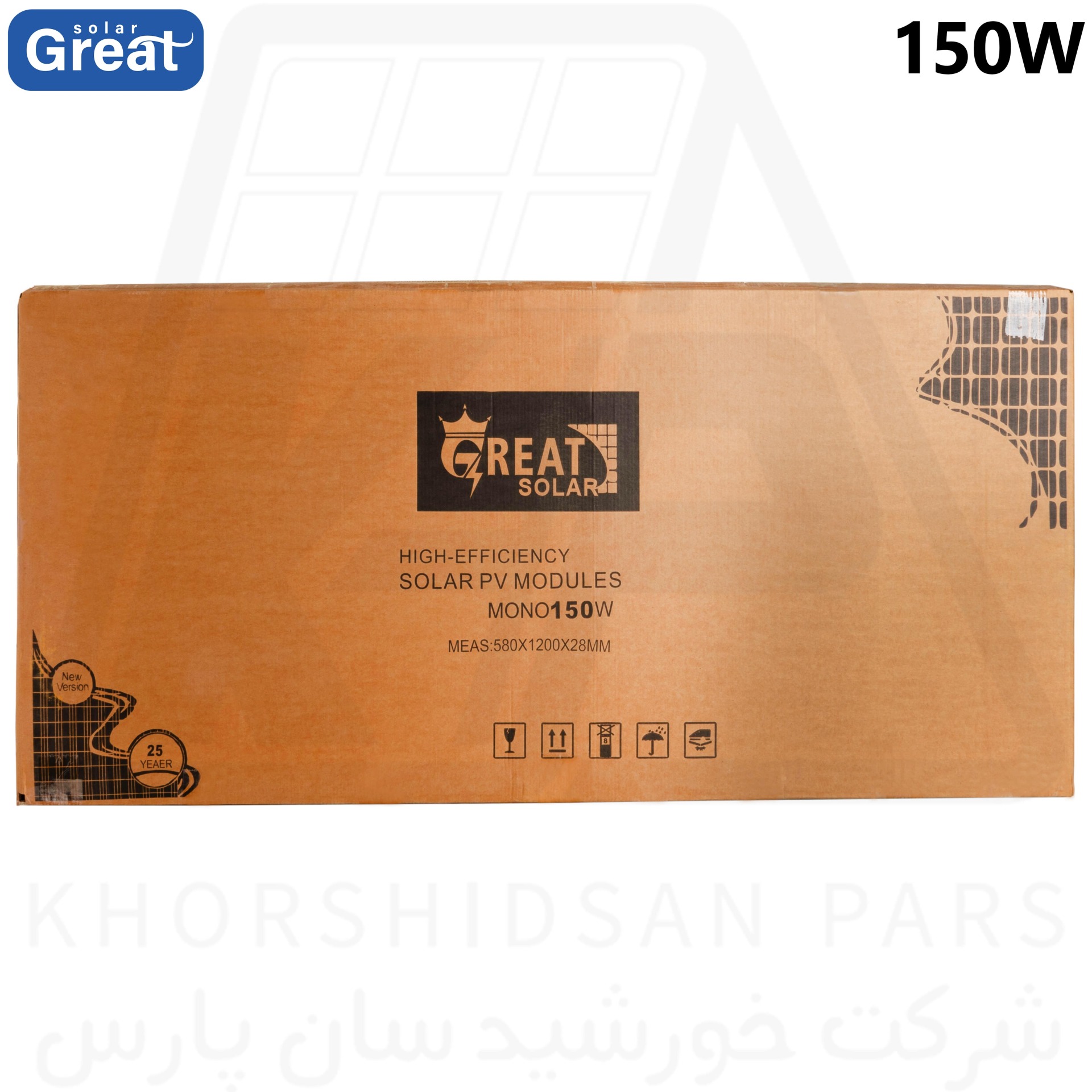  ابعاد بسته بندی پنل خورشیدی 150 وات گریت سولار 