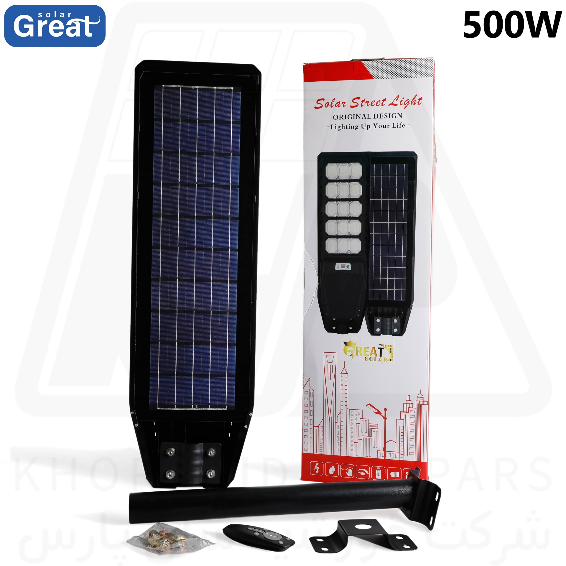  چراغ خورشیدی پشت پنل مدل 500 وات خیابانی برند Great Solar 