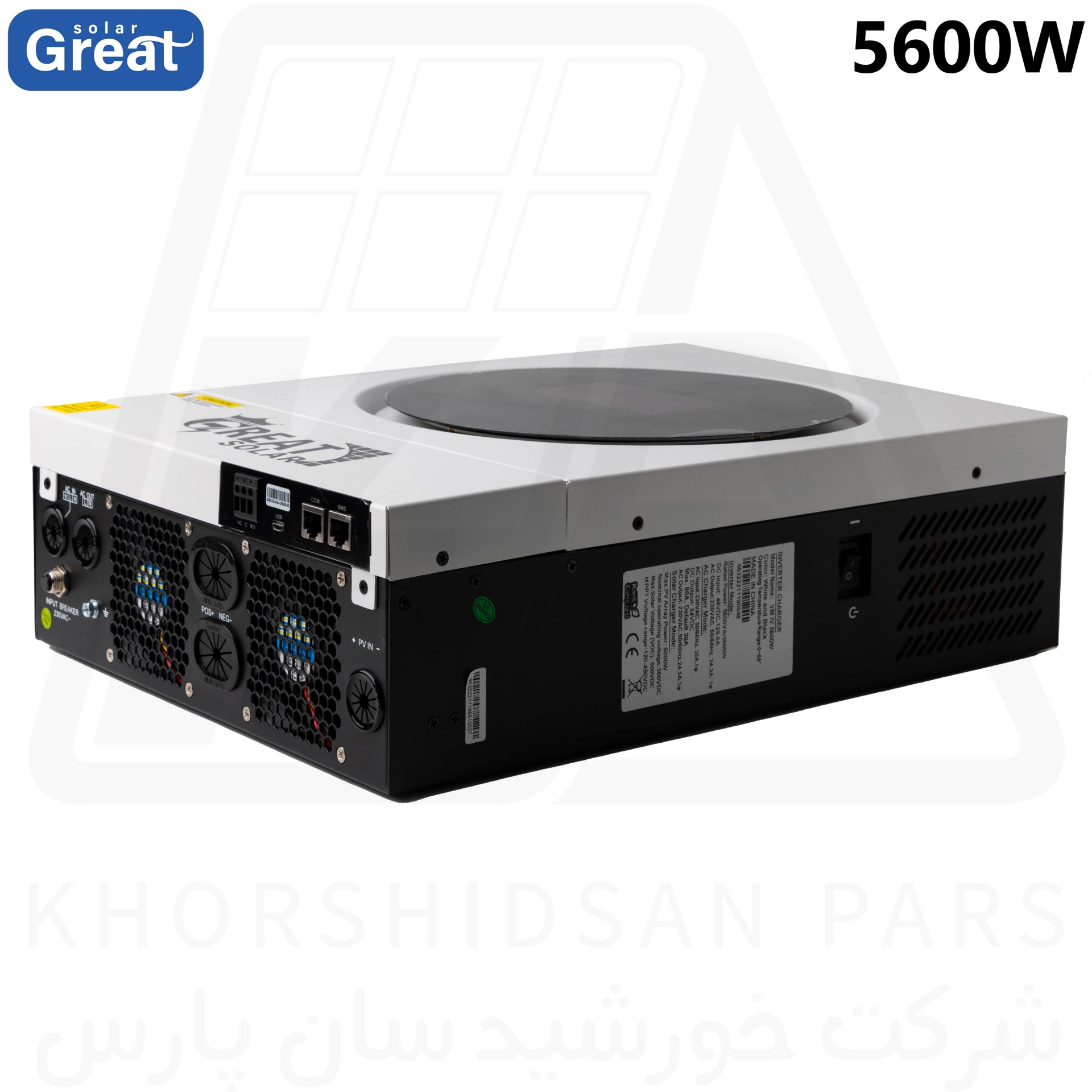  اتصالات سانورتر 5600 وات Great Solar خیال شما را بری سیستم آفگرید راحت می کنه 