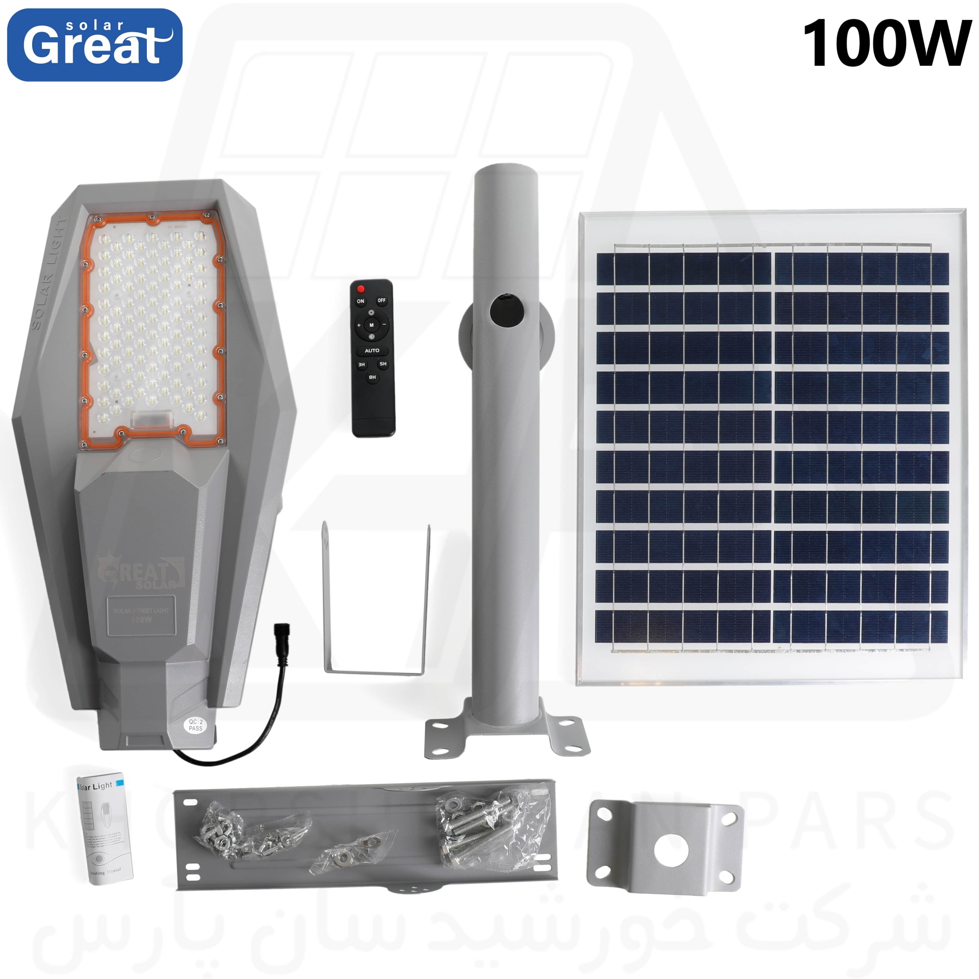  جزئیات داخل بسته بندی چراغ خورشیدی 100 وات Great Solar 