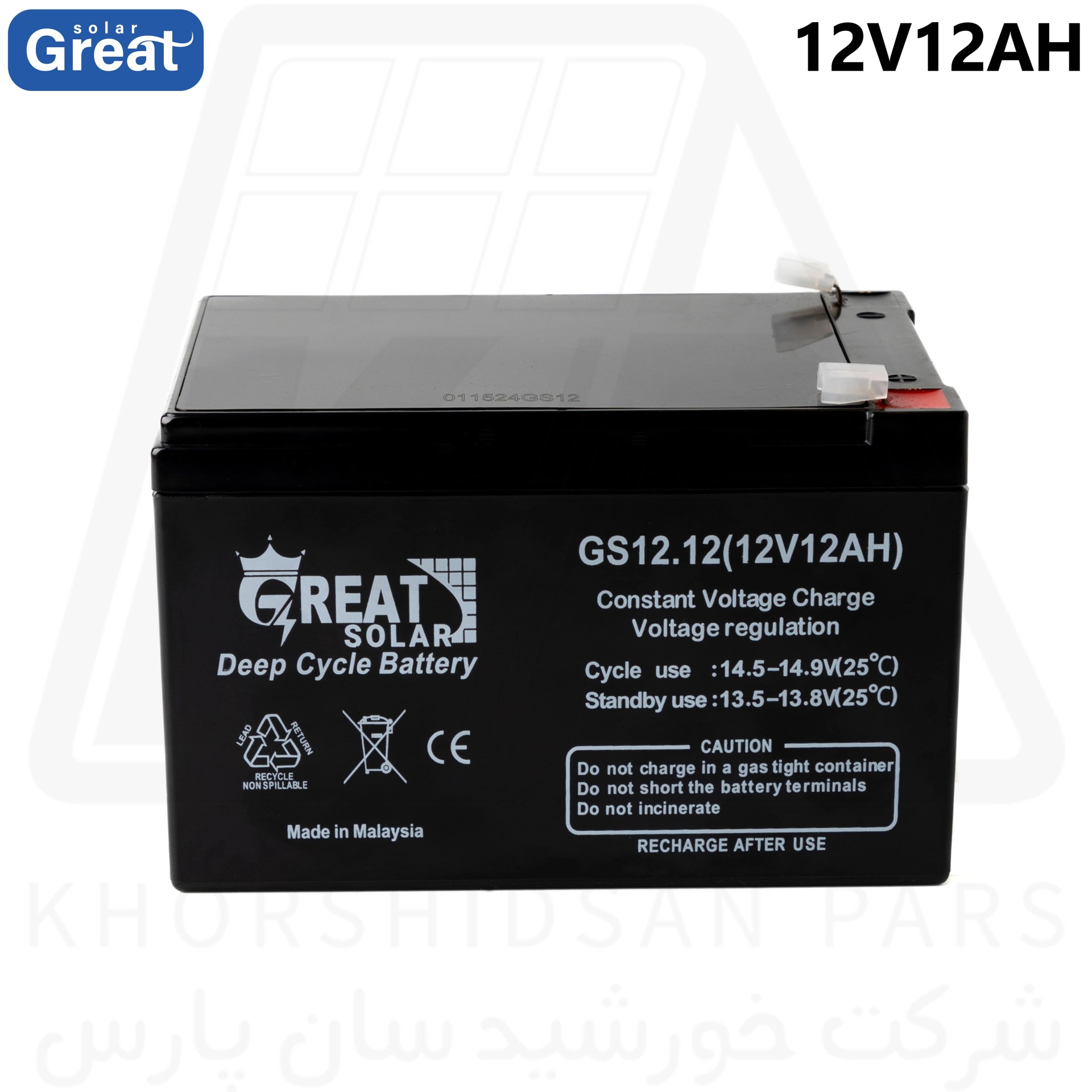  باتری یو پی اس 12 ولت 12 آمپر Great Solar 