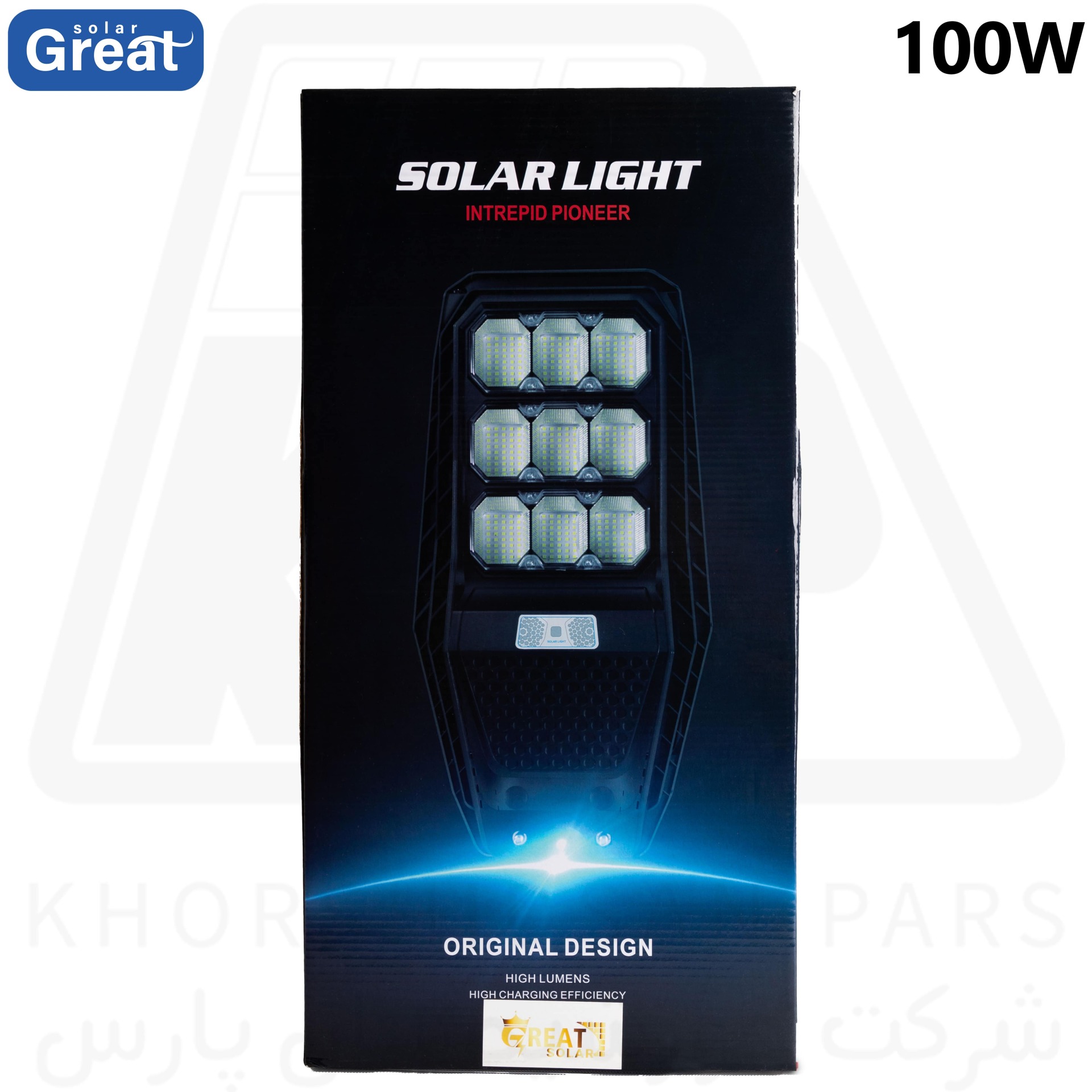  چراغ خورشیدی 100 وات Great Solar 