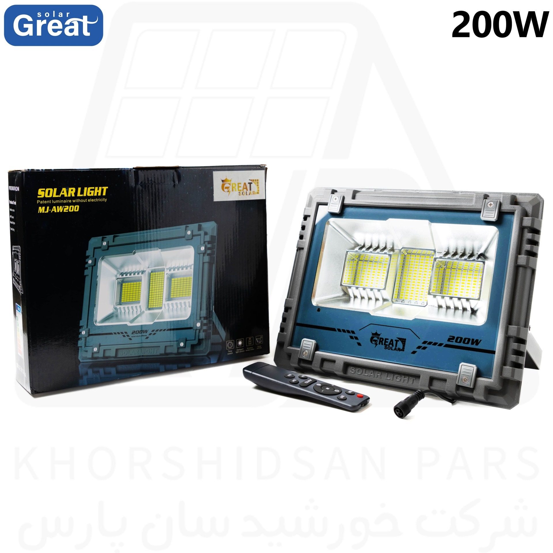  پروزکتور خورشیدی 200 وات Great Solar با بهترین کیفیت و نوردهی 