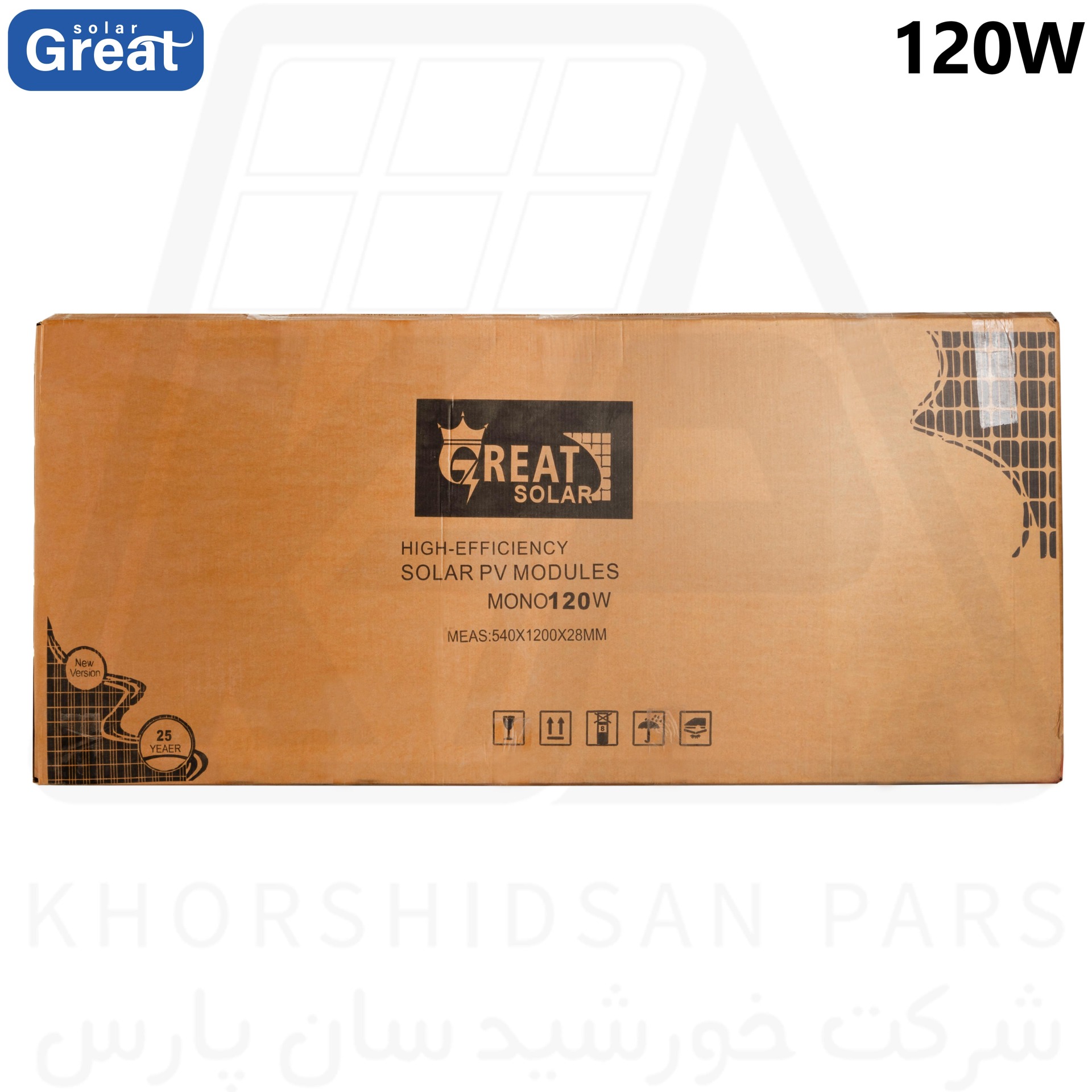  شک و شمایل بسته بندی پنل های خورشیدی 120 وات Great Solar 